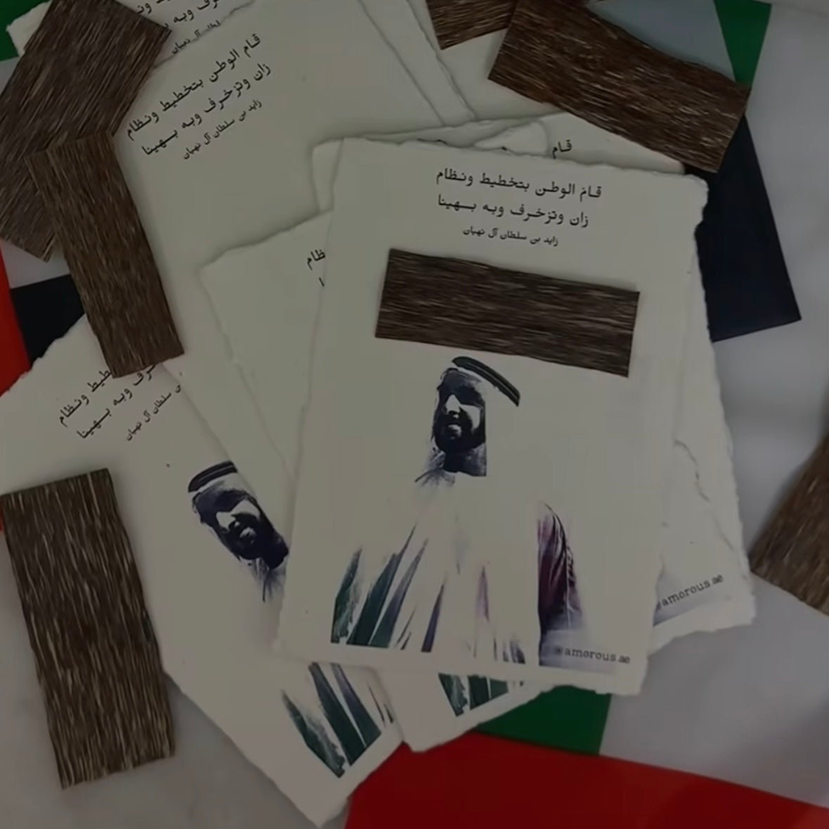 Vietnamese Oud Cards