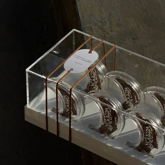 Crescent Favors Box - Eid Edition