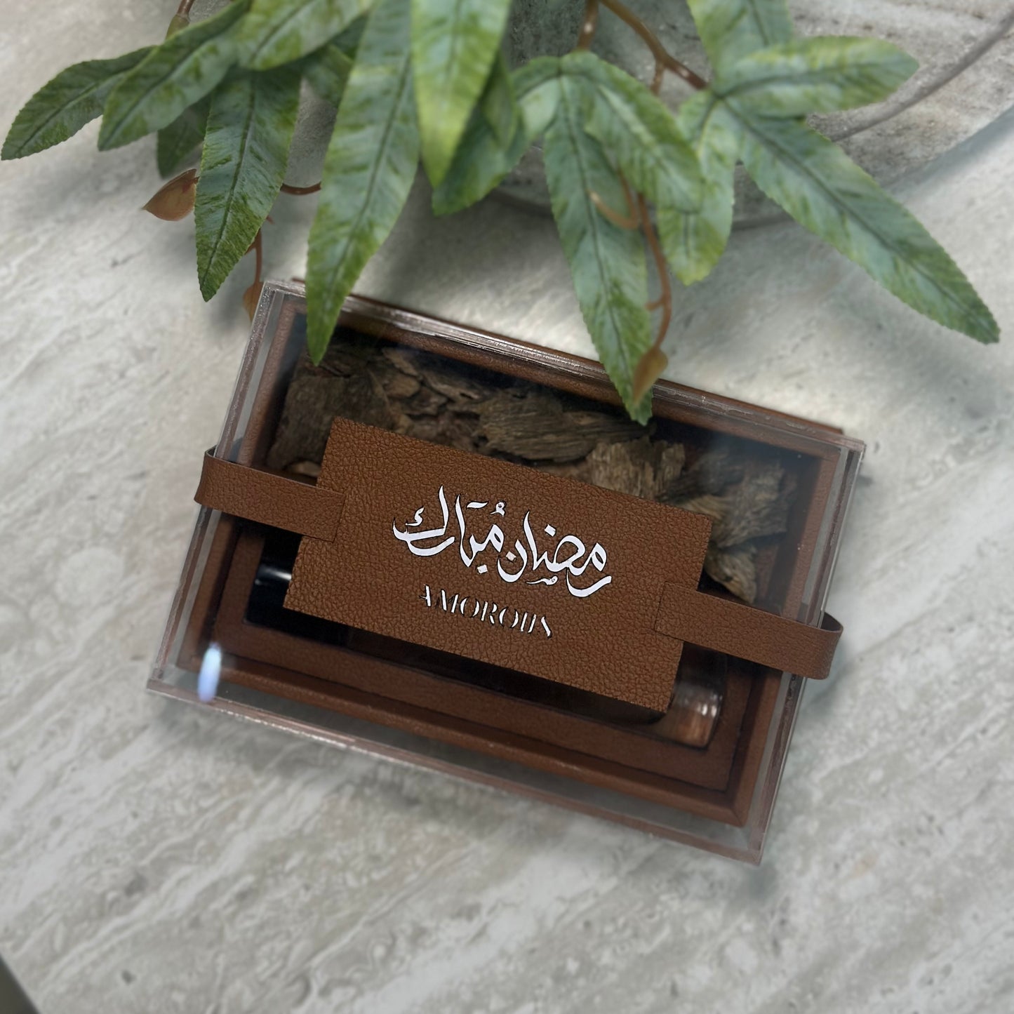 Ramadan Gift