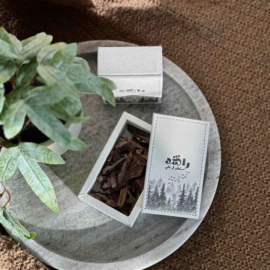 Hindi Muri Oud Giveaways
